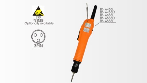 如何操作電動(dòng)螺絲刀？速動(dòng)3分鐘帶您了解